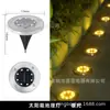 Amazon Luces Solares para Patio Luces de Exterior Luces Empotradas Luces para Césped Luces con Enchufe de Tierra Luces con Sensor Luces de Ambiente Luces de Jardín
