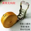 Tensor de correa de sujeción de carga para camión tensor de amarre de carga tensor de cuerda tensor de cable marco pequeño de acero sin gancho cuerda de camión