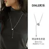 Corrente de Suéter Quadrada de Prata Estilo Zhao Lusi para Mulheres, Acessório de Colar Longo para Inverno, Corrente de Suéter 925