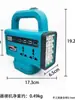 Inversor de 6ª generación para exteriores transfronterizo, nueva iluminación de emergencia de mano, cargador portátil multifuncional para hogar y camping