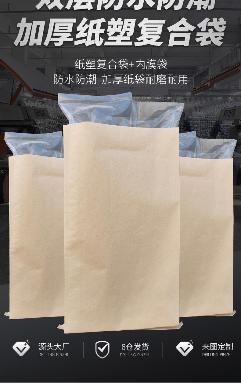详情页啊啊啊_05.jpg