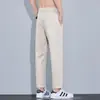 2025 Outono Inicial Novos Calças Casuais de Nove Pontos Masculinas Estilo Coreano Tendência Moda Versátil Calças Retas para Negócios Estilos Primavera e Outono
