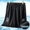 Pantalones Cortos Deportivos de Malla de Secado Rápido para Hombre, Longitud de Cinco Puntos, Seda de Hielo, Elásticos, Transpirables, Tendencia de Verano, Sueltos, Casuales para Hombre