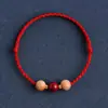 Pulsera de Madera de Durazno Real Cinabrio con Cordón Rojo Tejido para Hombres y Mujeres para Protegerse y Garantizar la Seguridad en el Año de Nacimiento, Buena Suerte para Niños y Estudiantes