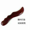 Cuchillo Raspador Grande Espesado de Sándalo, Raspador Corporal Completo para la Espalda, Raspador Multiusos