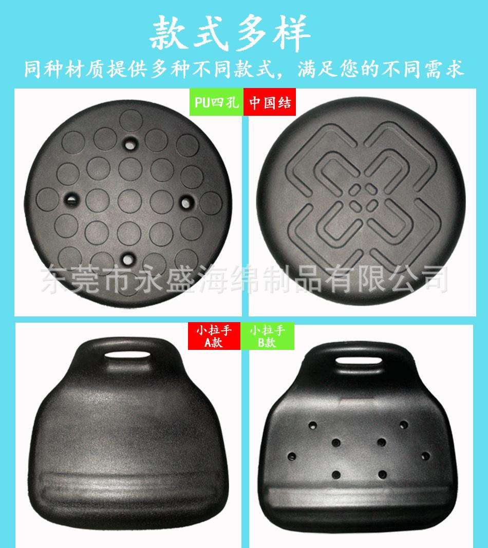 详情静电8