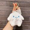 Colgante Cinnamoroll Adorno Pequeño Muñeco de Peluche Máquina de Garra Juguete de Peluche Adorno Colgante Llavero al por Mayor Muñeca de Trapo Linda