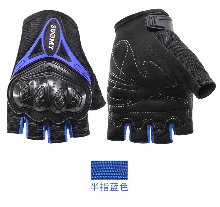 SU10H半指手套-详情-优化_17.jpg