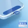 Metal Acero Inoxidable Cadena para Teléfono Broche Clip Arandela de Fijación Gancho Anticaída para Funda de Teléfono Pulsera con Encanto Broche