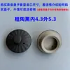 Porcelana celadon de alta brancura porcelana azul e branca argila Duan Yan antiga queimada a lenha aquecedor para chá bule de chá mudança de forno tampa cerâmica grossa peça única
