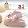 Sandalias de Goma EVA Estilo Birkenstock Retro Japonés, Simples para el Verano y Viajes Cortos, Cómodas para Caminatas Largas sin Fatigar los Pies, Zapatos Perforados