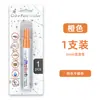Caneta Retoque para Calota de Roda de Carro, Secagem Rápida, À Prova d'Água, Resistente à Luz, Não Desbota, Tinta Industrial em Caneta, Especial para Marcar Plástico, Aço e Borracha