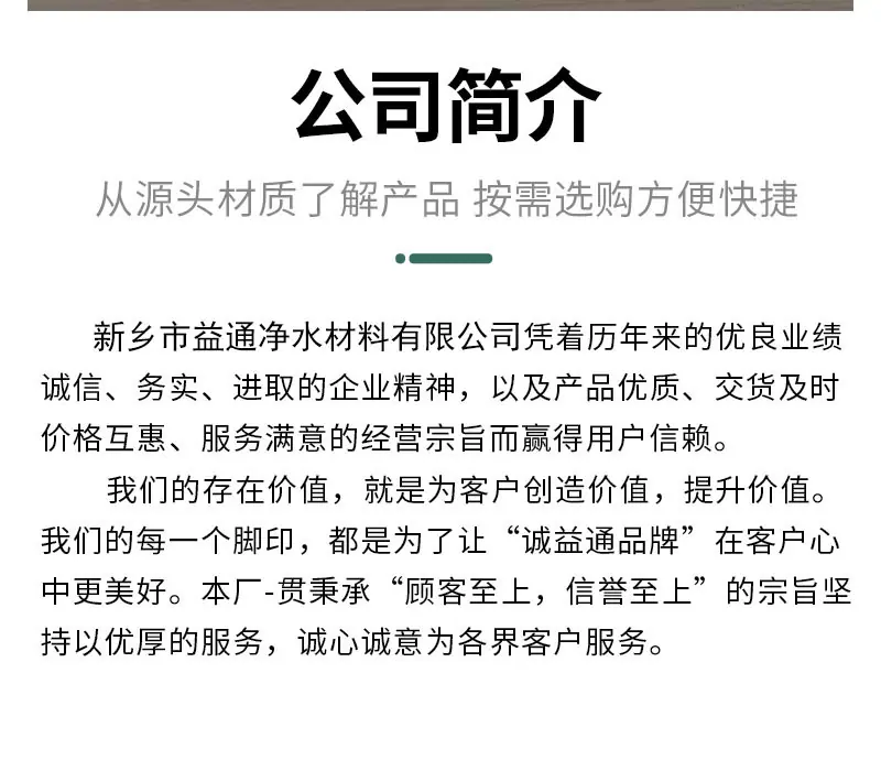 详情_08.jpg