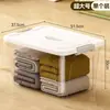 Caja de almacenamiento de plástico minimalista transfronteriza para el hogar, ropa, juguetes, artículos varios, caja de almacenamiento engrosada de gran capacidad, caja de almacenamiento organizadora