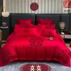 Juego de Cuatro Piezas para Boda Ropa de Cama Nueva para Novia Bordado Funda Nórdica Regalo de Boda Rojo Habitación de Boda Cama de Boda Estilo Chino Festivo Yu Rui