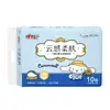Miembro PlusPapel de Seda Suave Corazón Nube Colaboración Cinnamoroll 100 Hojas Servilletas Impresas Papel de Seda para el Hogar