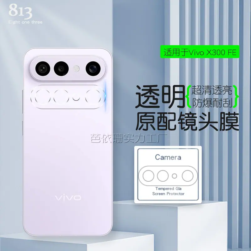 主图1