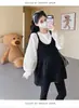 Ropa de Maternidad Principios de Primavera Nuevas Llegadas Top Holgado de Encaje y Patchwork + Chaleco Camisola de Punto Estilo Coreano Conjunto de Dos Piezas para Maternidad