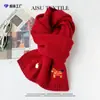 2026 Nuevo Modelo Bufanda de Poni 100% Lana Pura Bufanda Roja para Mujer Invierno Alta Calidad Regalo de Año Nuevo Evento Bufanda para el Cuello