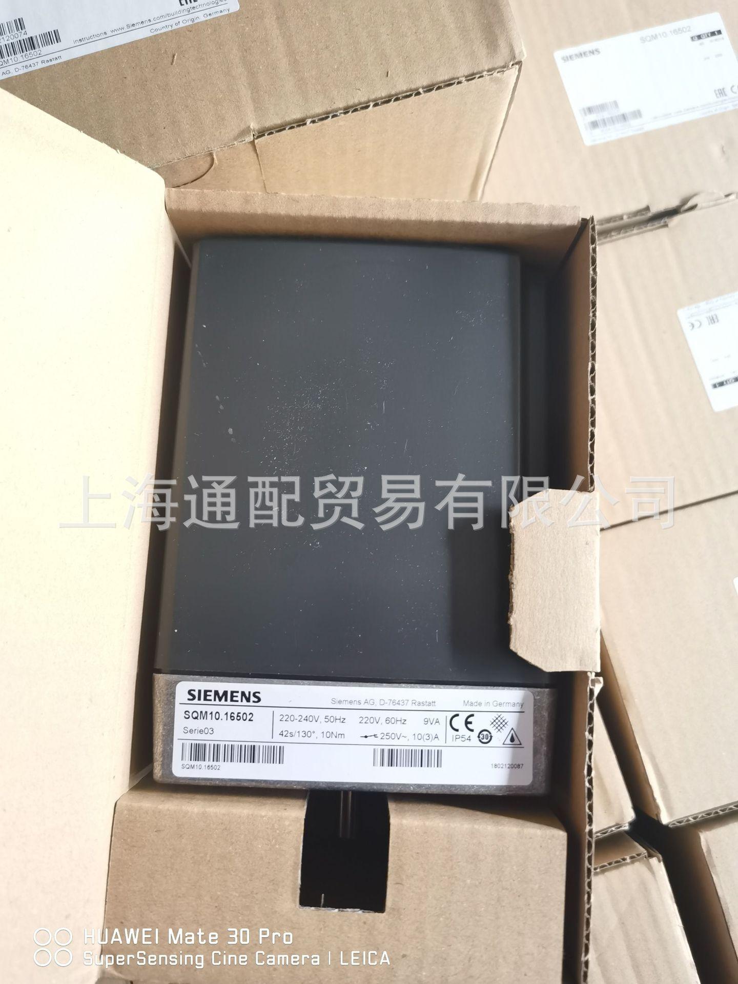 SQM10.16502马达3333