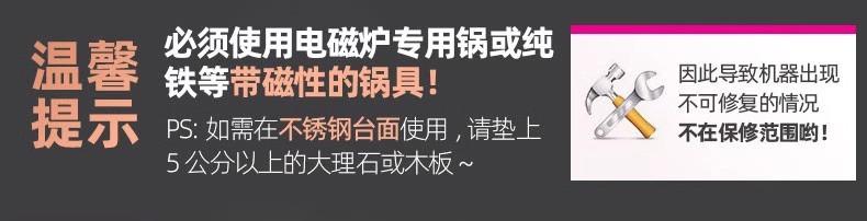 详情图片_03