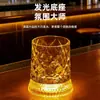 Vaso Rotatorio para Whisky Estilo Influencer de Alto Valor Estético, Vaso de Cristal Brillante Creativo para Agua