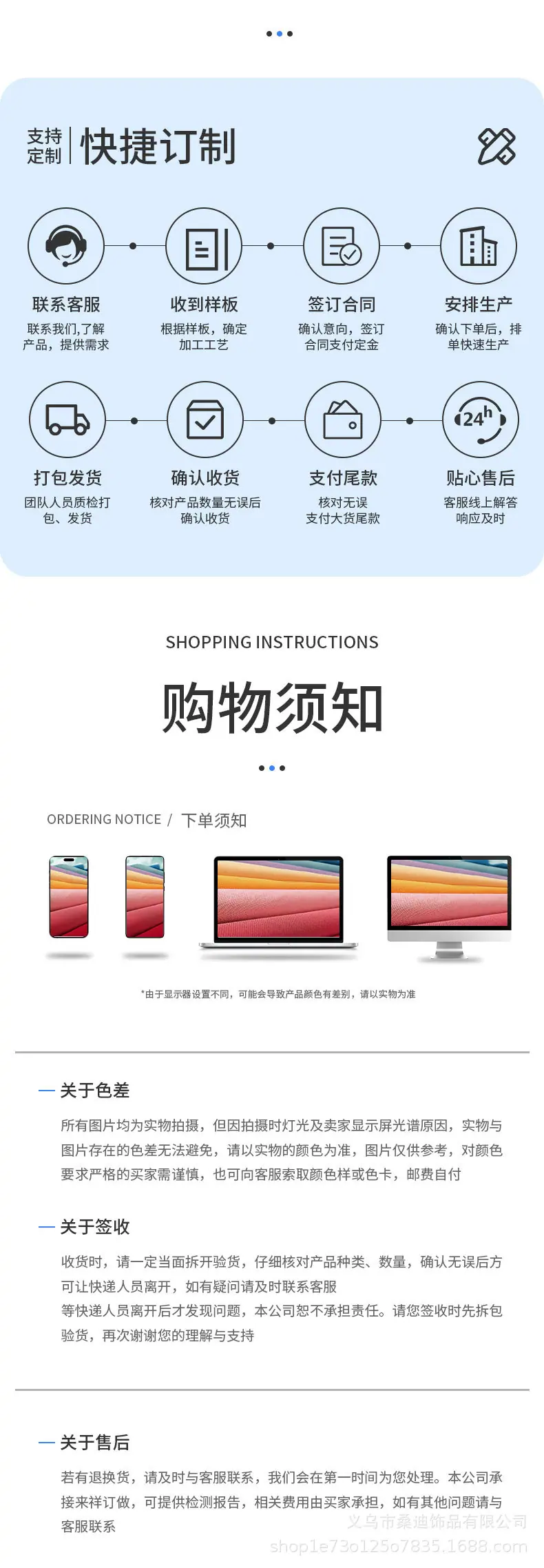 188详情_07.jpg
