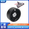 Adecuado para Aspiradora Dreame T20 T30 Cepillo de Suelo Turbo Rodillo Xiaomi G10 G20 Cabezal de Succión Rueda Accesorios Reparación