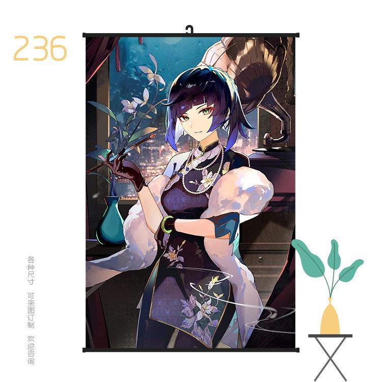 挂画6090原神236.jpg