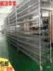 Carro de Transferencia de Materiales Giratorio Antiestático de Malla de Alambre Industrial Cromado de Diez Capas Estantería de Almacenamiento Móvil con Ruedas para Taller y Almacén