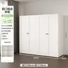 Armario de acero para uso doméstico, fácil de montar, ecológico, libre de formaldehído, inodoro, armario de almacenamiento para adultos y niños en dormitorio o vivienda de alquiler