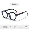 Nuevas monturas de gafas para niños de TR90 con patillas onduladas de silicona suave, gafas de protección ocular para mujer anti luz azul, montura redonda de moda al por mayor