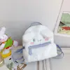 Mochila de felpa linda de dibujos animados Sanrio, mochila escolar del gato KT, bolso de mano para estudiante hellokitty perro pudín