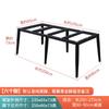Soporte Simple de Pata de Mesa de Comedor de Azulejo de Pizarra Base de Soporte de Mármol Pata de Mesa de Vidrio Tablero de Madera Marco de Mesa de Metal Hierro