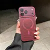 Funda magnética para teléfono Apple 18 con patrón de ondas, adecuada para iPhone 17 Pro Max, cambio de color aurora, funda protectora anticaídas 16