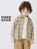 Camisa a Cuadros para Niños Estilo Europeo Derecho, Ropa de Otoño e Invierno para Niños, Camisa para Niños Pequeños, Nuevo Modelo de Otoño 2026