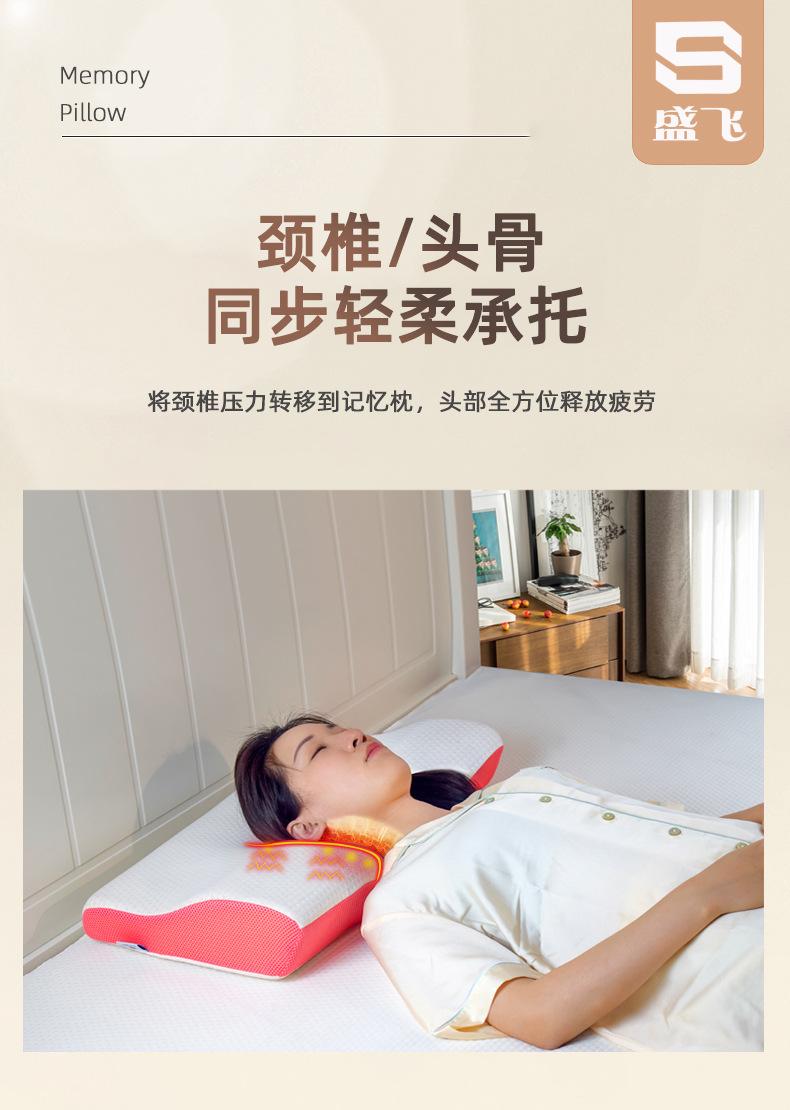 详情页_05.jpg