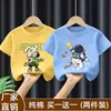 Camiseta de Manga Corta Suelta Estilo Coreano Nueva y Elegante de Algodón Puro para Niños Verano 2026