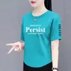 Comércio Exterior Transfronteiriço Último Estoque Grande Marca Etiqueta Cortada Camiseta Feminina Manga Curta Verão Tamanho Grande Top Solto Roupa de Mãe Cobertura da Barriga
