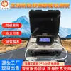 Dispositivo de Auto-Resgate com Oxigênio Comprimido para Mineração Testador de Estanqueidade Suporta Dispositivo de Auto-Resgate com Oxigênio Comprimido Personalizado Testador Inteligente