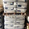 Agente PA66 American Shino 21SPC, 21SPF Resina de Nylon Puro de Grau Alimentício Fácil de Liberar Ashengde