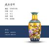 Adornos de Jarrón de Cerámica Jingdezhen Decoraciones para el Hogar Arreglo de Flores Secas Estilo Chino Nuevo Sala de Estar Mueble de TV Artesanía Liquidación