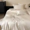 Algodão de fibra longa 100S Classe A novo pequeno fresco menina rosa algodão conjunto de cama de renda de quatro peças conjunto de quatro peças