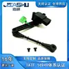 Sensor de Altura Lr020159 é Adequado para Land Rover Lr3 e Range Rover Sport