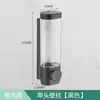 Dispensador de jabón de pared caja de gel de ducha champú para hotel exprimidor de hotel botella de desinfectante de manos de presión sin perforaciones