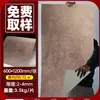 Chapa de Piedra Suave, Paneles Decorativos de Travertino, Piedra de Lujo, Pared de Fondo de Mármol, Piedra Flexible de Imitación, Piedra Tejida de Cáñamo con Estrella y Luna, Pu