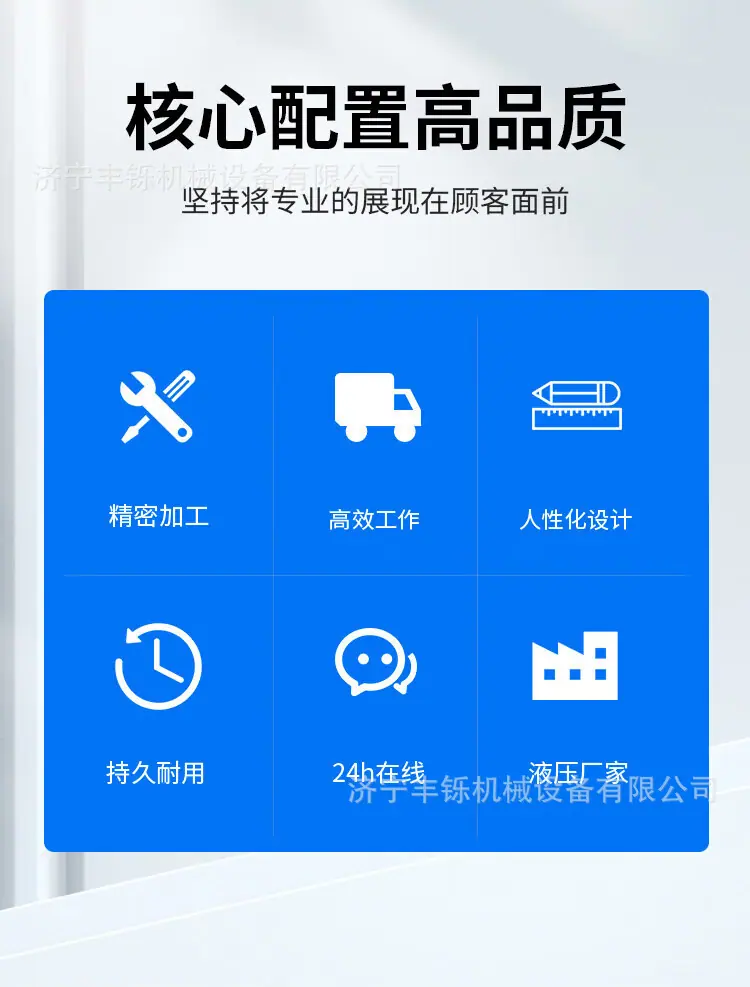 详情图片_06_PC.jpg