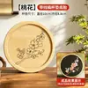 Posavasos de Esmalte Cloisonné Materiales Hechos a Mano para DIY Cloisonné Electrónico Patrimonio Cultural Inmaterial Pintura Clase Hecha a Mano Tarea para Casa Construcción de Equipo Recuerdo