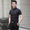 Camisa branca masculina de manga curta verão estilo coreano na moda cor sólida camisa preta de meia manga camisa preta de negócios roupa formal camisa de trabalho roupas masculinas
