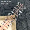 Nuevas Tiras de Uñas Pre-hechas Más Vendidas de 30 Piezas, Parches de Uñas Coloridos Electroplateados, Arte de Uñas Degradado, Uñas Portátiles Color Ojo de Gato Hielo-Transparente